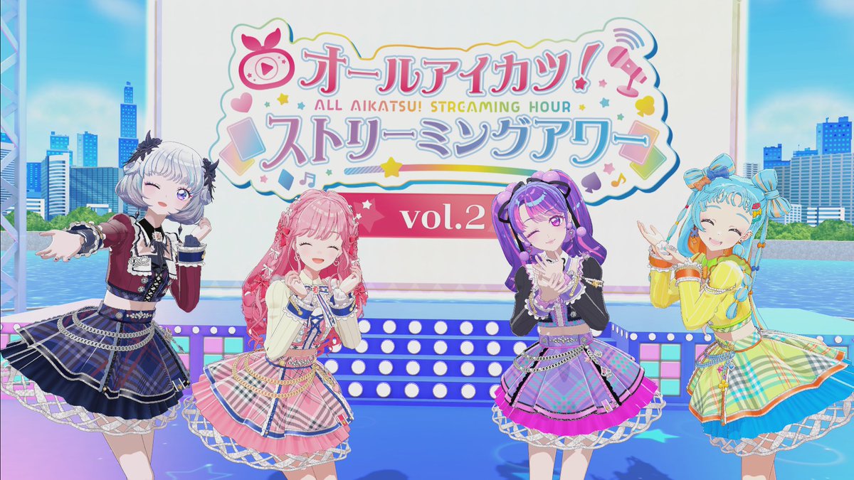 p_bandai's tweet photo. .˚⊹⁺‧┈┈┈┈┈┈┈┈┈┈┈┈‧⁺ ⊹˚.
              オールアイカツ！
      ストリーミングアワー Vol.2
　　    🎀アーカイブ公開中🎀
.˚⊹⁺‧┈┈┈┈┈┈┈┈┈┈┈┈‧⁺ ⊹˚.

「#ストカツ Vol.2」 ご視聴いただきありがとうございました✨

明日から始まる『アイカツ！アンコール』への意気込みや感想を #アイカツアンコール でポストして盛り上げよう！

限定壁紙がもらえるアンケートも配信中！
回答して壁紙をゲットしよう🎶
https://t.co/Fdmkb8x23H

🔽アーカイブはこちらから🔽
https://t.co/ldTb6zoEYM