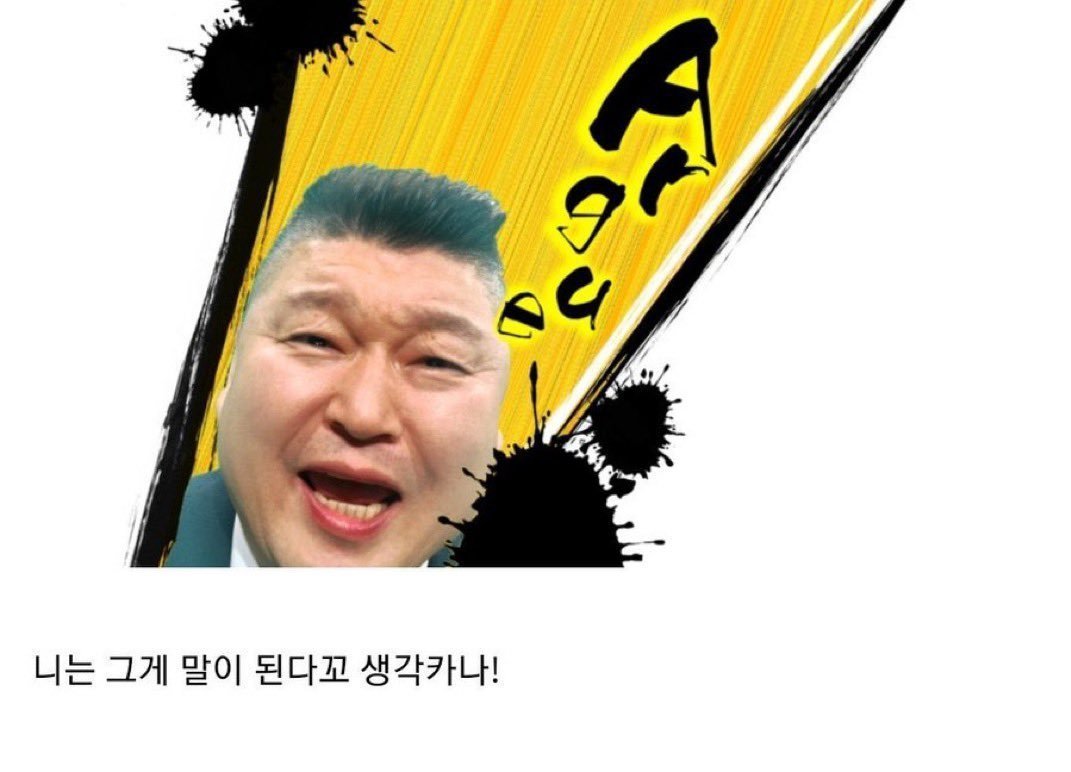 tigim_'s tweet photo. 만원대겠지 하고 들어갔는데 상상도 못한 금액이라 이러고 나옴 https://t.co/0uwRPjncB1