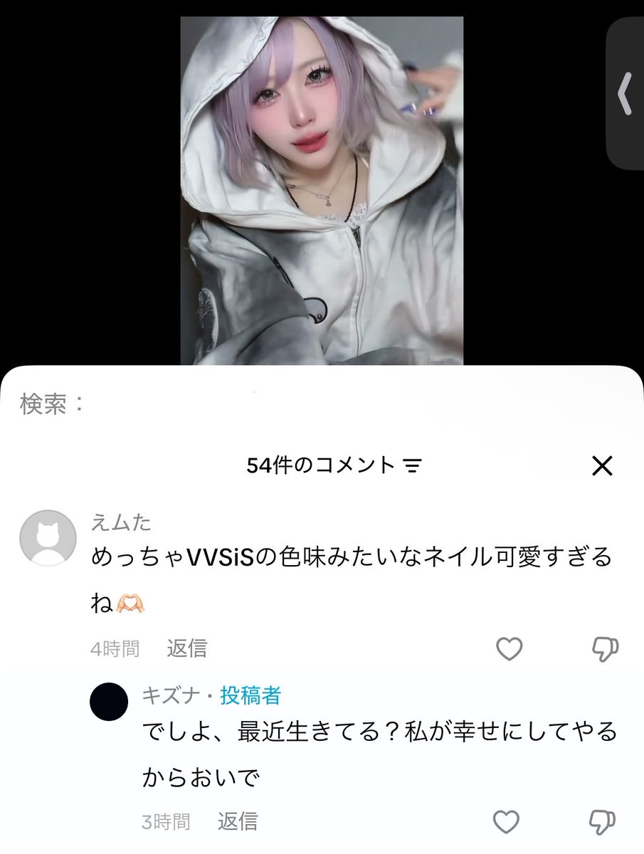 pxndorx___'s tweet photo. https://t.co/RW7w5SKdLx