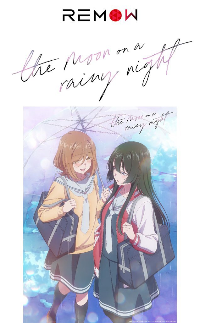 WDN_Topic's tweet photo. 📺 | Anime
Remow ha licenciado el anime yuri "The Moon on a Rainy Night", su estreno será el próximo año. #Anime #Yuti #Remow https://t.co/QuxwlkJslp