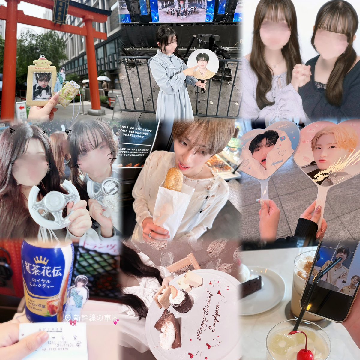hyeon_n58's tweet photo. 정상현💘🌟

ALT︎︎︎︎︎︎☑︎

 #allyzと繋がりたい
 #ALD1好きな人と繋がりたい
 #ALPHADRIVEONE好きな人と繋がりたい https://t.co/puHRzeGgyS