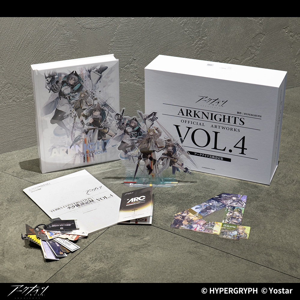 yostarjp_info's tweet photo. 【Yostar OFFICIAL SHOP ONLINE】
「アークナイツ美術設定集VOL.4」の商品ページを公開いたしました！
10月14日(水)18時00分よりご注文受付開始！

詳しくは商品詳細ページをご確認ください。

https://t.co/WphxExpcbO

#アークナイツ https://t.co/Op0wrHgjPf