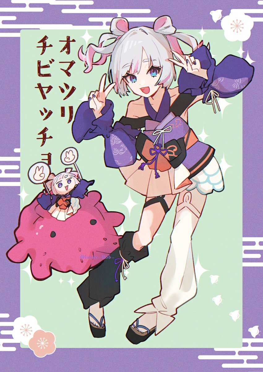 lucky_Bob_'s tweet photo. #超かぐや姫
オマツリガールでちびヤッチョたち

超かぐや姫//月見ヤチヨ https://t.co/OJ0WJnEzmx