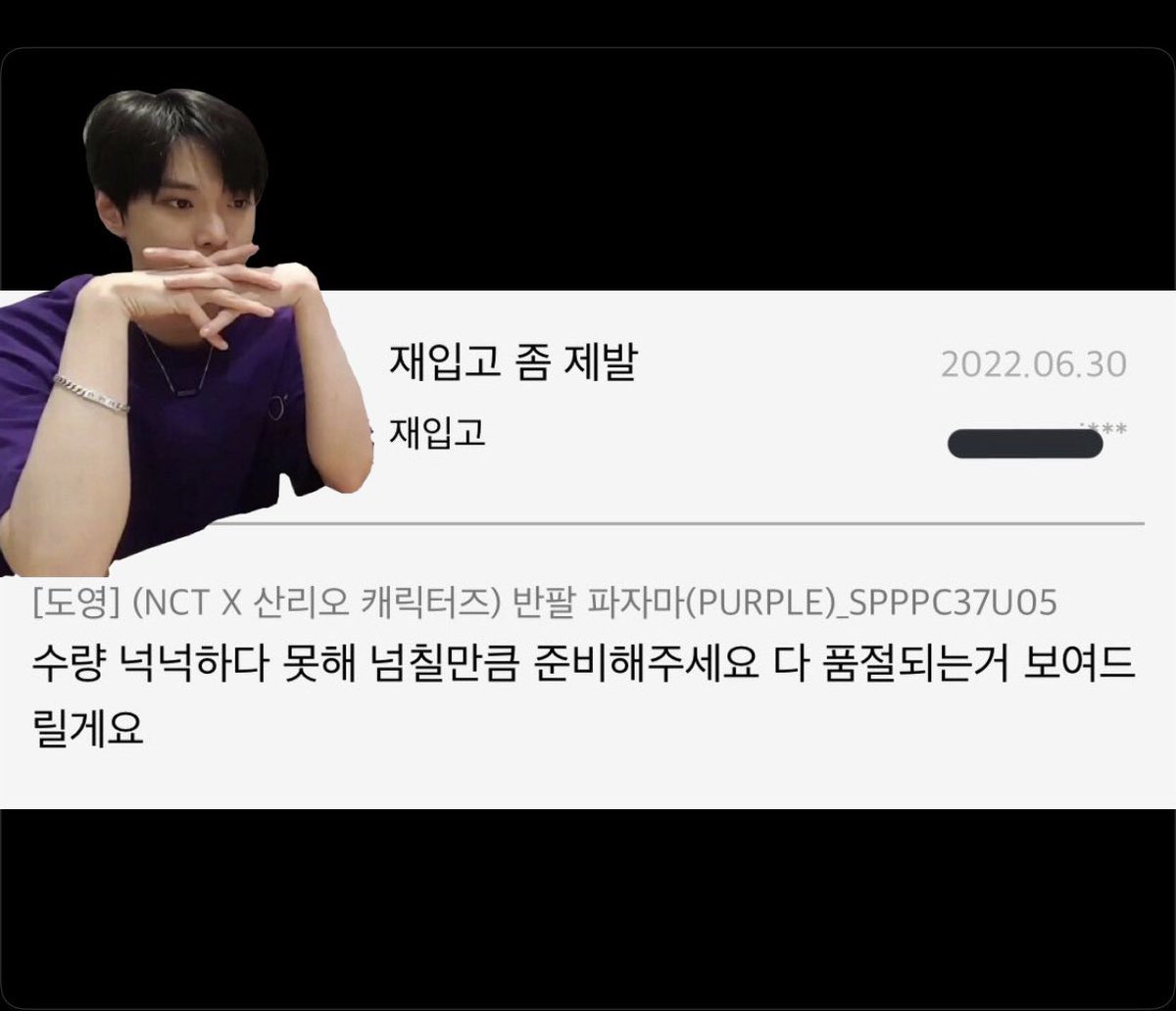 2R1E9N's tweet photo. 가끔 보면 다들 말투에 
최애 묻어있는거 좀 귀여웅ㅋㅋ https://t.co/GECRXZrpPL
