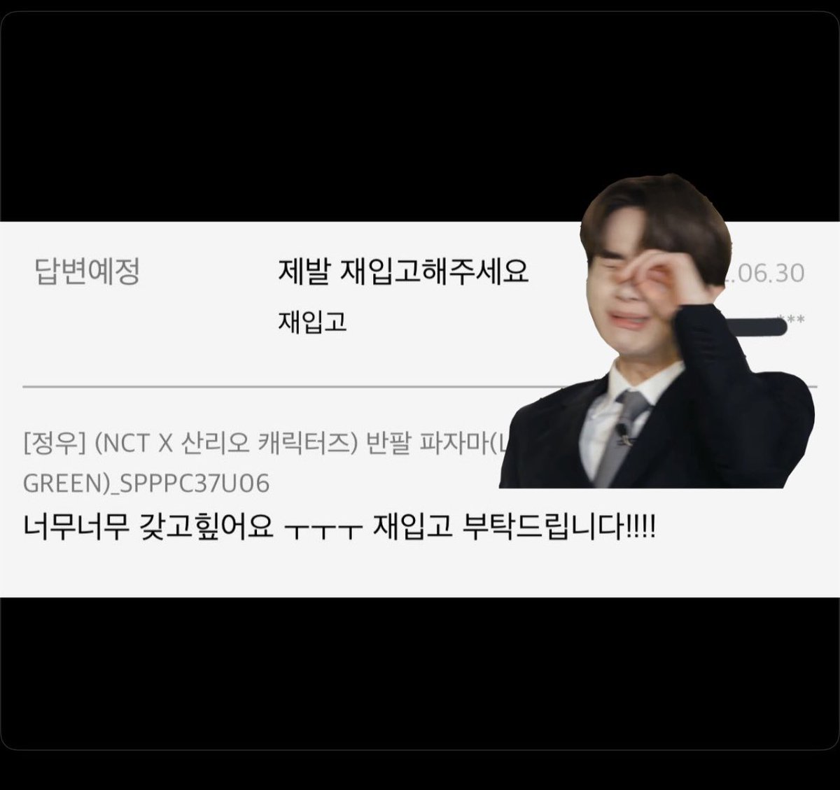 2R1E9N's tweet photo. 가끔 보면 다들 말투에 
최애 묻어있는거 좀 귀여웅ㅋㅋ https://t.co/GECRXZrpPL
