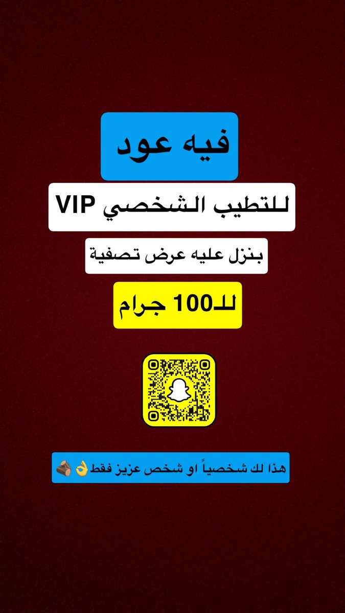 tanal1oud's tweet photo. https://t.co/k6ClVQKT5Y