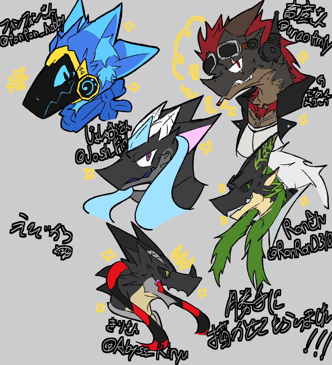 Eebikatu's tweet photo. 勝手に！！描かせて！！もらいました！！がちみんなかわいいしかっこいいねらぶらぶちゅちゅ https://t.co/OpL694h6J3