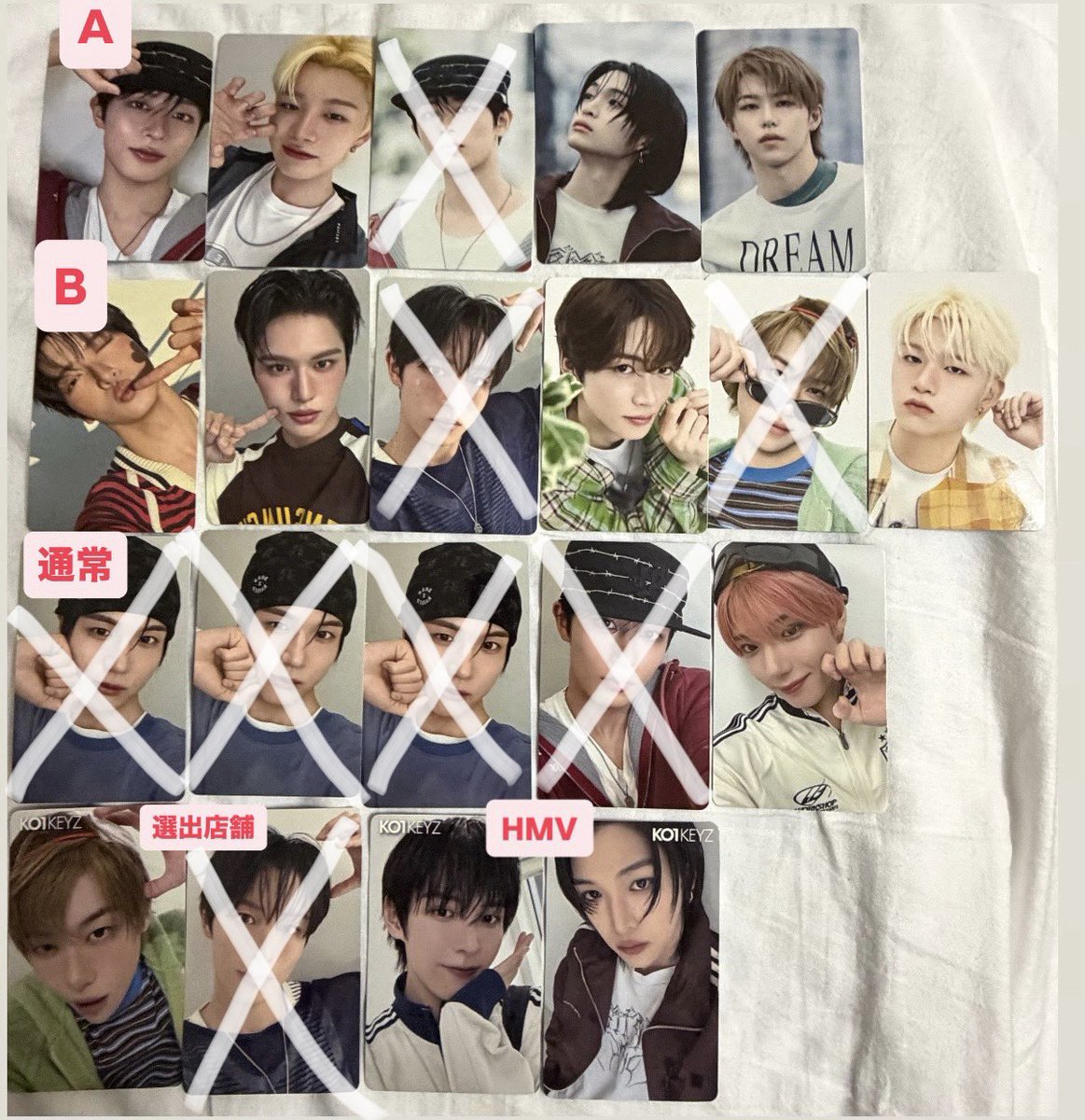 lilo8lo's tweet photo. @na_rkjnk 検索より失礼します。
HMVシンヘンと選出照井交換できませんか��
異種のため難しいとは思いますが検討お願いします。 https://t.co/4uWGUKNwEC