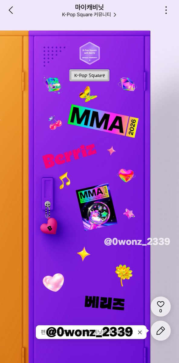 0wonz_2339's tweet photo. K-Pop Square 캐비닛 MMA2026 스티커로 캐꾸 완료🧡

#베리즈_15일에_MMA_보내줘 https://t.co/y7mV4VErbX