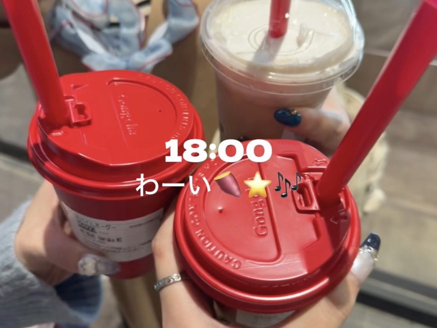ctydr6's tweet photo. 煉漫終わりにゴンチャ🍠飲めた(ˆ꜆ . ̫ . ).ᐟ.ᐟ💯 https://t.co/YguLNxJSYW