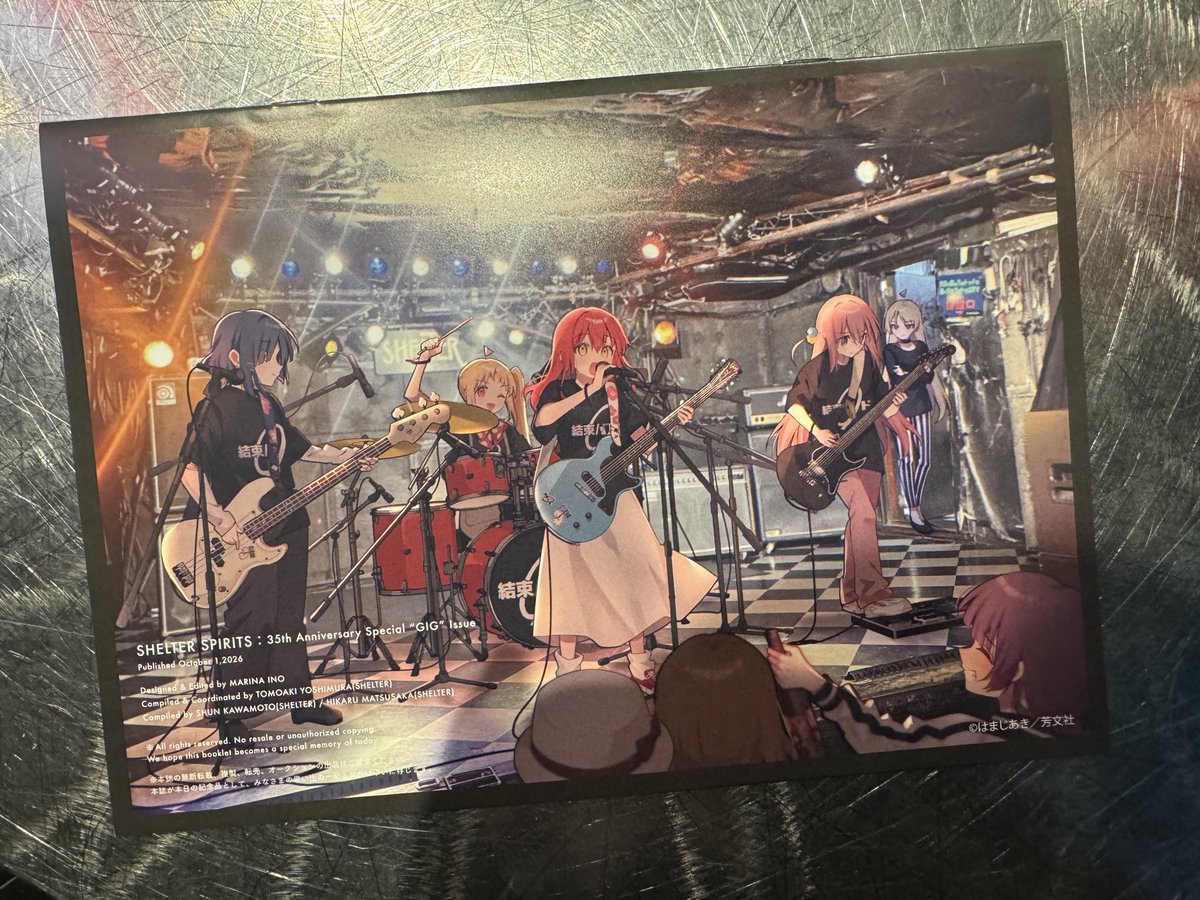 _Yumao_'s tweet photo. シェルターでライブした https://t.co/5OPkcVQGaq
