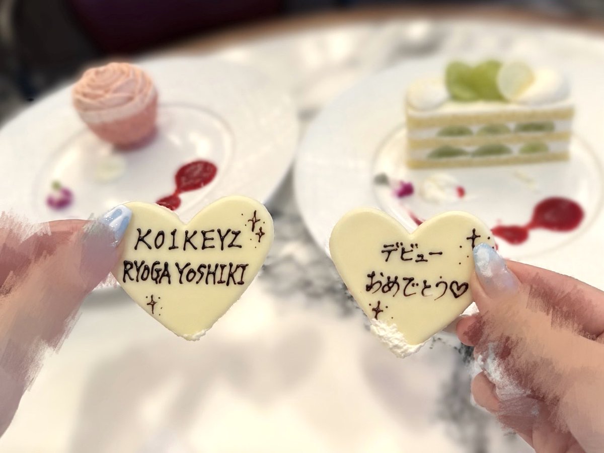 _nyanysk's tweet photo. ✚┳┳┳┳┳┳┳┳┳✚
┣┻┻┻┻┻┻┻┻┻┫
┃✚━━━━━━━✚┃
┃┃     KO1KEYZ    ┃┃
┃┃     DEBUT💕⠀┃┃∧,,∧
┃✚━━━━━━━✚┃ >⩊<　)♡
┣┳┳┳┳┳┳┳┳┳┫⊂. ﾉ.・
✚┻┻┻┻┻┻┻┻┻✚.Ｊ

#KO1KEYZ_1007_Debut 
#KO1KEYZデビューおめでとう　
#佳暉デビューおめでとうって猫が言ってた