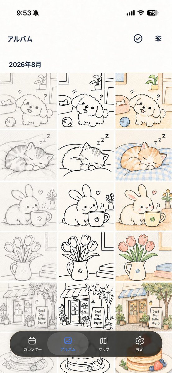 pogaem_911's tweet photo. 完成した絵だけ残すの、ちょっともったいない。 ラフの日も、線画だけの日も。 日付ごとに並べたら「描いてた1か月」になる。 そんな記録も残せる写真日記アプリ、Pogaemを作っています。 ※画像はAIのサンプル画を使った利用イメージです。

https://t.co/Zmq1pcr9IO https://t.co/UweNJhYRmW