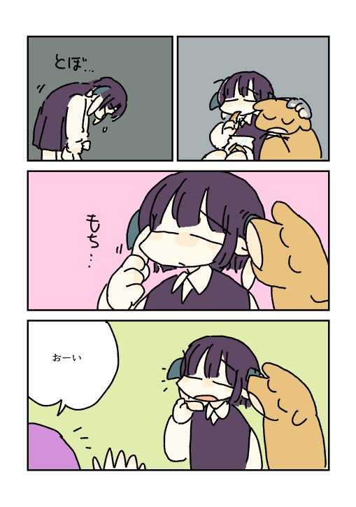 EVERYDAY_akuma's tweet photo. https://t.co/DPQODe7eNC
