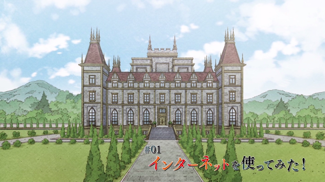 『世界最強の魔女、始めました』第1話 感想｜追放は未知の力との出会い反応画像3