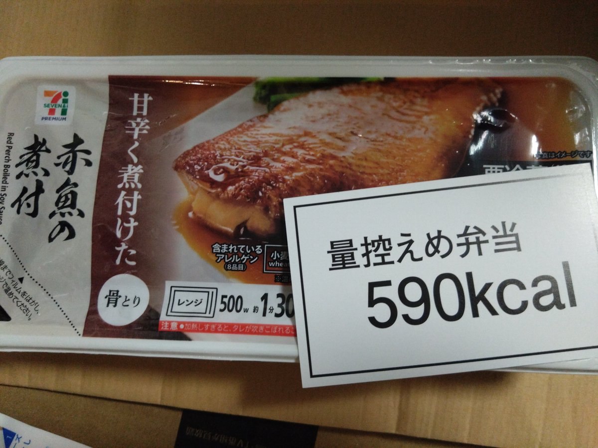sgr_unns's tweet photo. もちづきさんについてたこのカード
色々使えて便利〜
#もちづきさん https://t.co/QwnunCFsMV