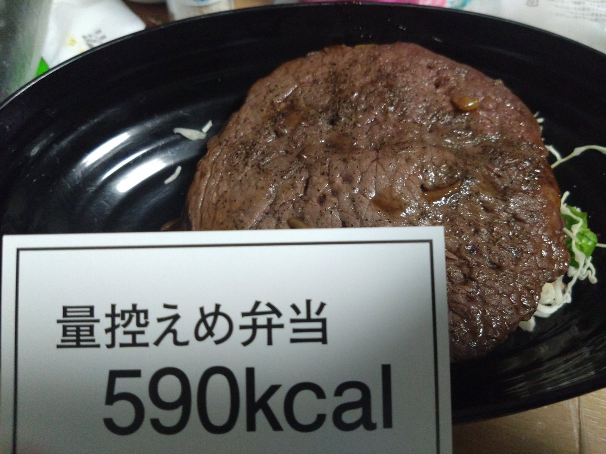 sgr_unns's tweet photo. もちづきさんについてたこのカード
色々使えて便利〜
#もちづきさん https://t.co/QwnunCFsMV