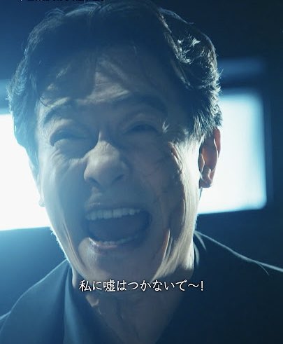 maromedmed's tweet photo. ポリ班の人のサボり疑惑がある中
風邪で休むと言われた時の私 https://t.co/nOHEW68Llz