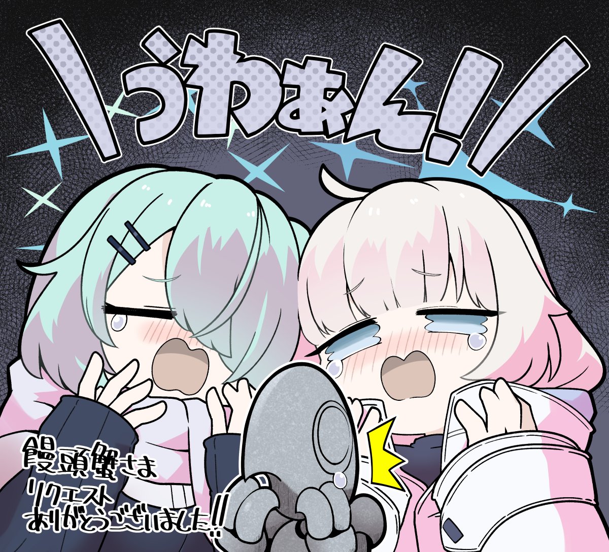 100wari_soba's tweet photo. リクエストありがとうございました！
#Skeb https://t.co/Q7Bn1x7daD