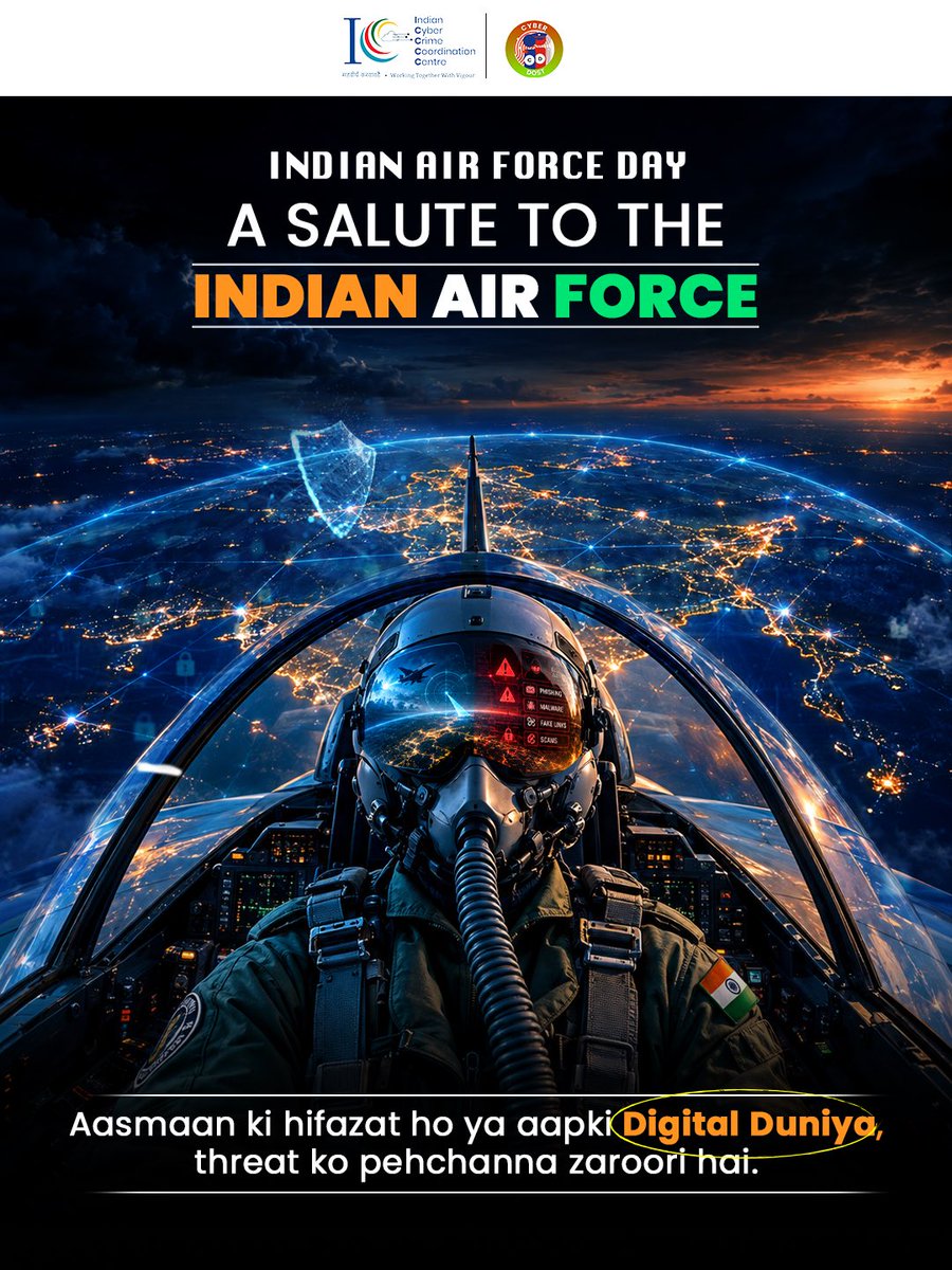 Cyberdost's tweet photo. देश के आसमान की रक्षा करने वाले हमारे वायु योद्धाओं को नमन। https://t.co/SkbsHJcyc1