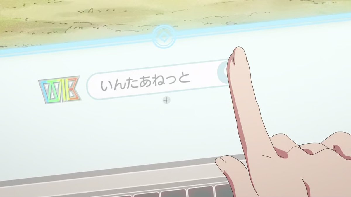 The World's Strongest Witch Episode 1 post image 1