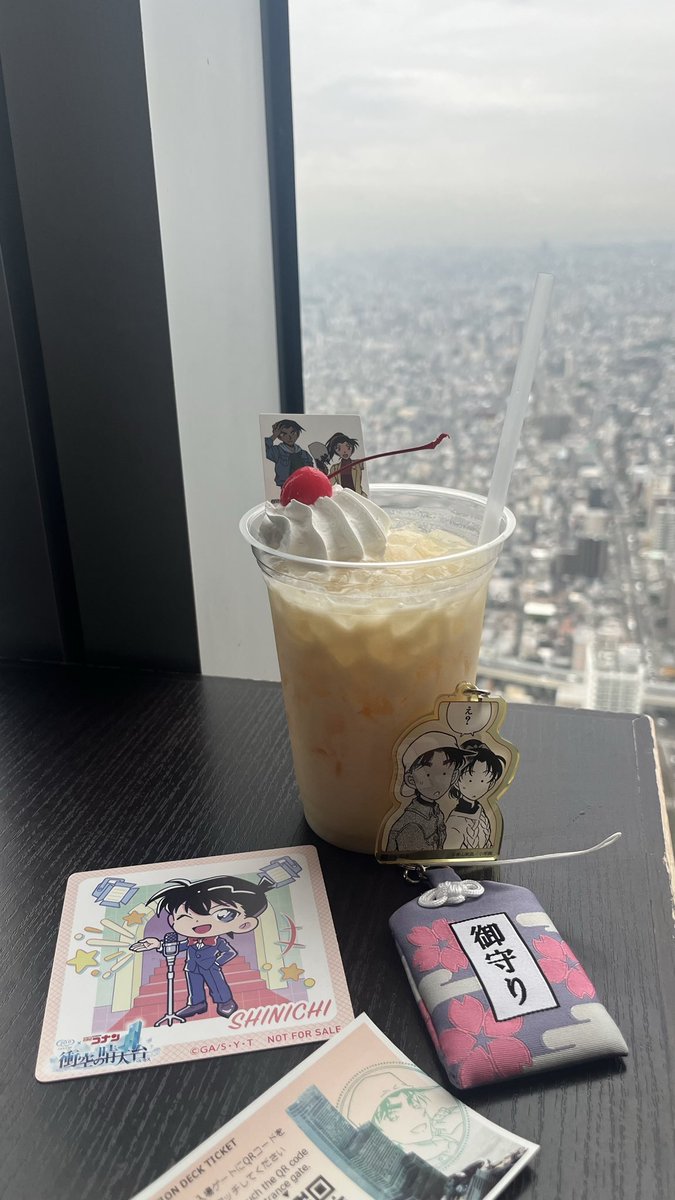 puttyo221b's tweet photo. 映像では今週末が大本番ですよね🏍️🍃🎗️
予告映像も流れておりました。生憎のお天気だったんだけど、あの場所は漫画そのままで感無量！人物だけマジックさせて頂きました。もう気分上がりまくりで聖地巡礼楽しんだ！

#あべのハルカス https://t.co/3an7oWlIkd