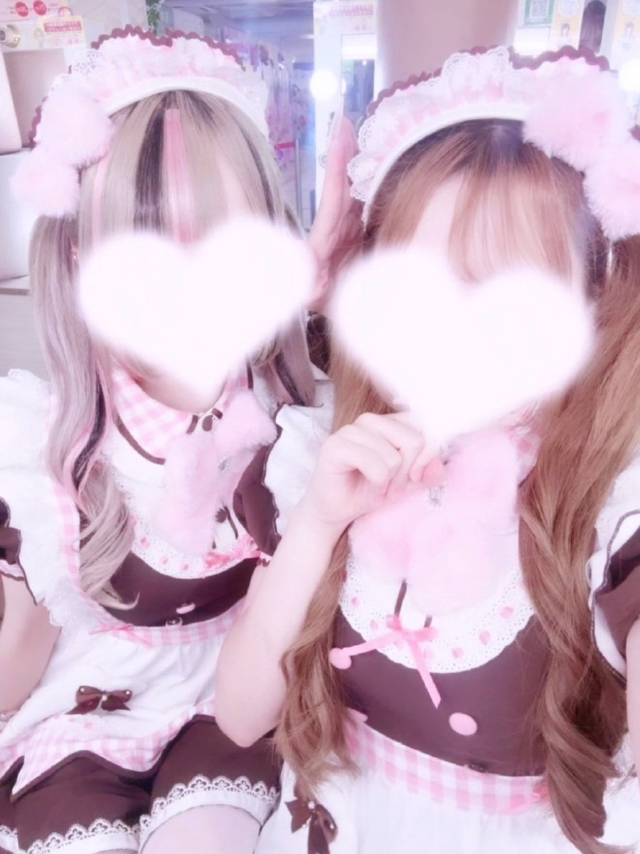06_0409's tweet photo. https://t.co/gJTlwypK8v