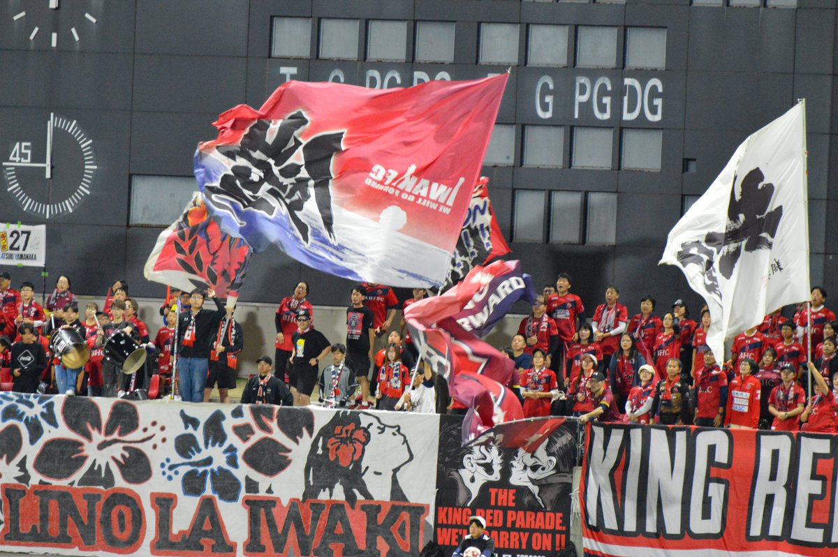 guragura8322's tweet photo. 天皇杯
いわきFC vsサンフレッチェ広島
完敗
#いわきFC https://t.co/4BEXacEnbz