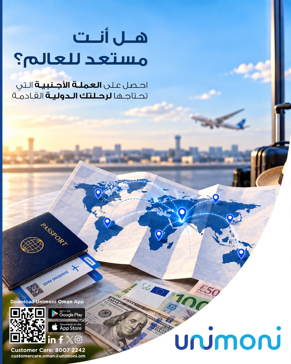 UnimoniOman's tweet photo. Ready for your next international travel? โ๏ธ
Get the foreign currency you need with Unimoni Oman and travel with confidence.
Visit any of our branches for convenient currency exchange and get ready for the world.
#SecureTransfer #unimoni #unimonioman #unimoniexchange #unimoniapp https://t.co/zwPZ8NEF4i