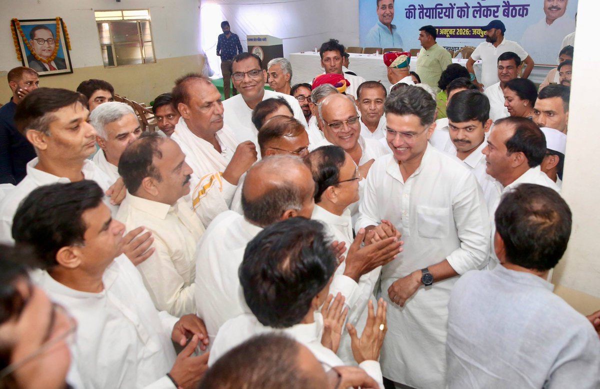 SachinPilot's tweet photo. राजस्थान प्रदेश कांग्रेस कमेटी द्वारा आयोजित पंचायती राज चुनाव की तैयारियों को लेकर आयोजित बैठक में सम्मिलित हुआ।

आगामी चुना��ों की रणनीति को लेकर विस्तृत चर्चा हुई।

📍प्रदेश कांग्रेस मुख्यालय, जयपुर 

@Sukhjinder_INC @GovindDotasra @ashokgehlot51 @TikaRamJullyINC @Rutvik_Makwana_ @PunamPaswanINC @Chiranjeev_INC @INCRajasthan