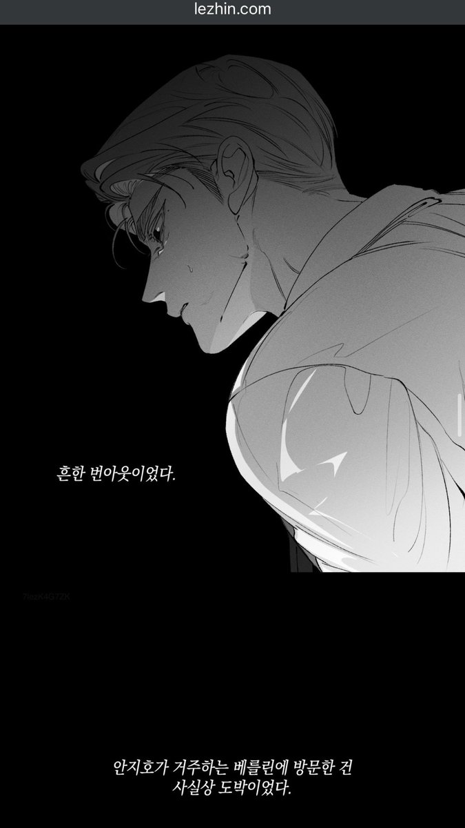 Tia___56_'s tweet photo. Only 3 chapters in and season 2 is so amazing what are y’all doing instead of reading it 😭 https://t.co/vkMLuLibkU