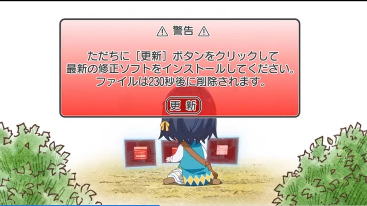 The World's Strongest Witch Episode 1 post image 1