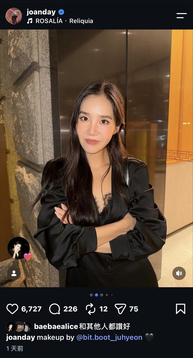yukeo1001's tweet photo. Rosé's makeup artist not only did Rosé's makeup, but also Joan's 😅 She's the most shameless person I've ever met. https://t.co/PeV3KMDePs