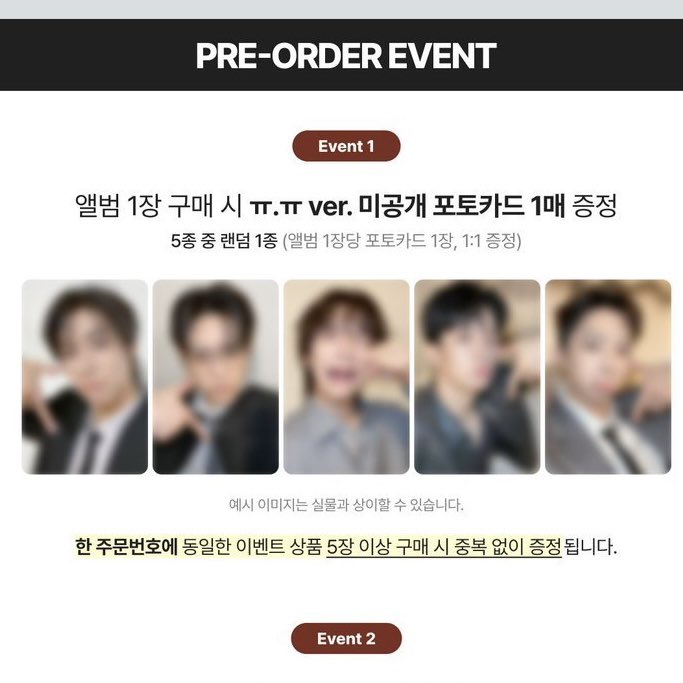Any92All's tweet photo. 엔플라잉 still 앨범 디마뮤 미공포 분철
앨범 + 미공포

⭕️훈 재현

오픈채팅 송금만 가능
디마뮤+멤버 이름으로 입장해주세요!
https://t.co/yGu2RNcQ6J

엔플라잉 이승협 차훈 김재현 유회승 서동성 https://t.co/hFCQfKOOEk