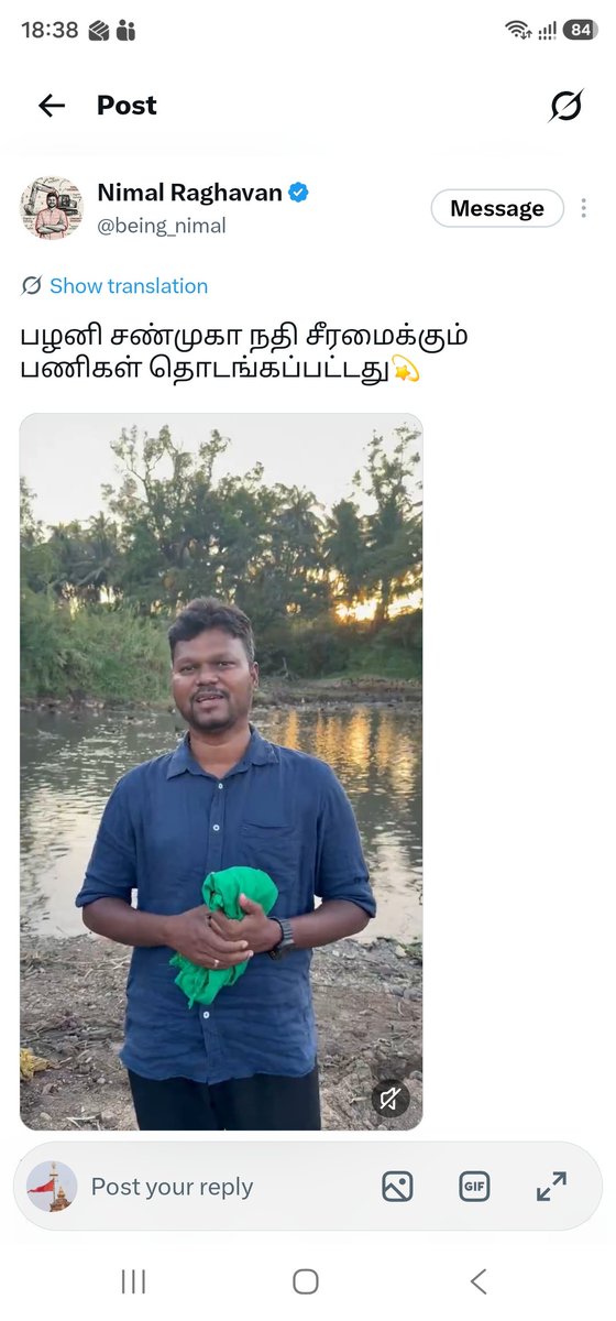 samiraj_04's tweet photo. @NewsTamilTV24x7 டேய் வெட்கமா இல்லை தூ யாரு செஞ்ச வேலைக்கு யாரு ஸ்டிக்கர் ஓட்டுறது .உலகிலேயே கேவலமான பிறவிடா @being_nimal செய்த வேலையை WTL NGO செய்ததா சொல்லி விளம்பரம் தேடுற நீயெல்லாம் மாற்றத்தை கொண்டுவர போறியாடா #Fraud #Nonnamalai https://t.co/6gynrTBQHF