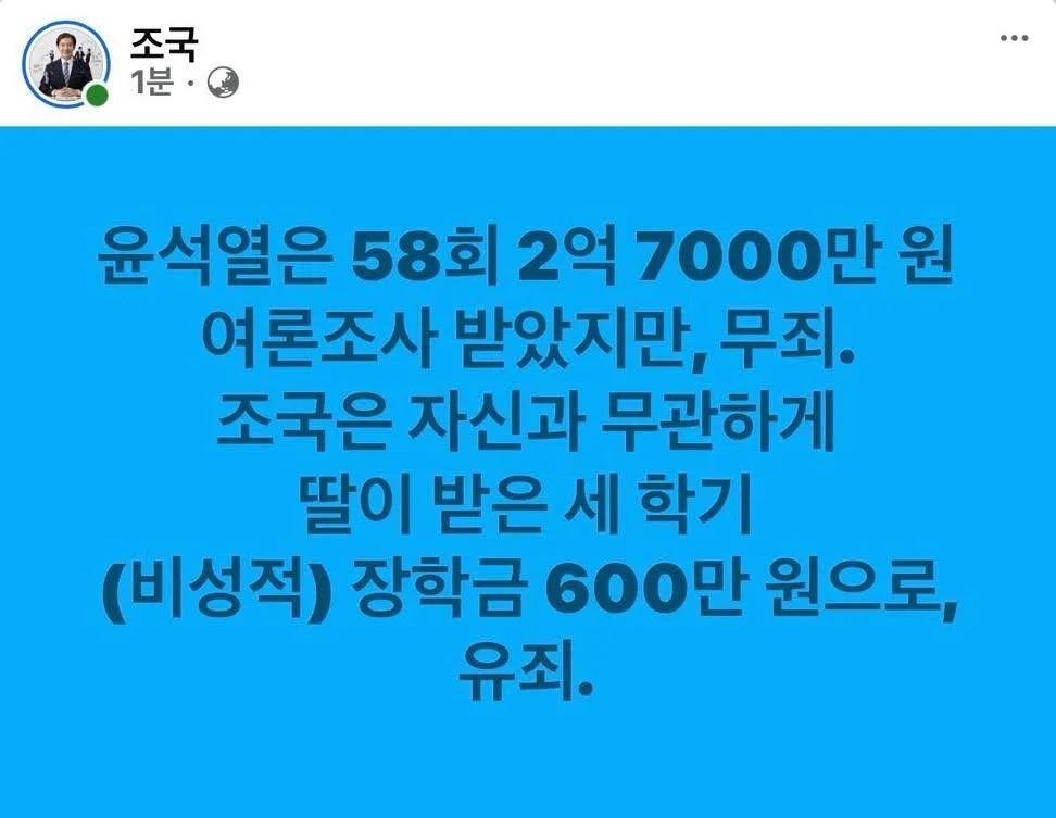 zennie17x's tweet photo. 자기 글에 자기 이름 쓰는 ㅋㅋㅋ

수준 진짜. 제정신이 아닌듯. 
감옥 다녀와도 그저 억울하지 https://t.co/foZOCtbunQ