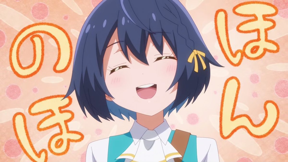 The World's Strongest Witch Episode 1 post image 1