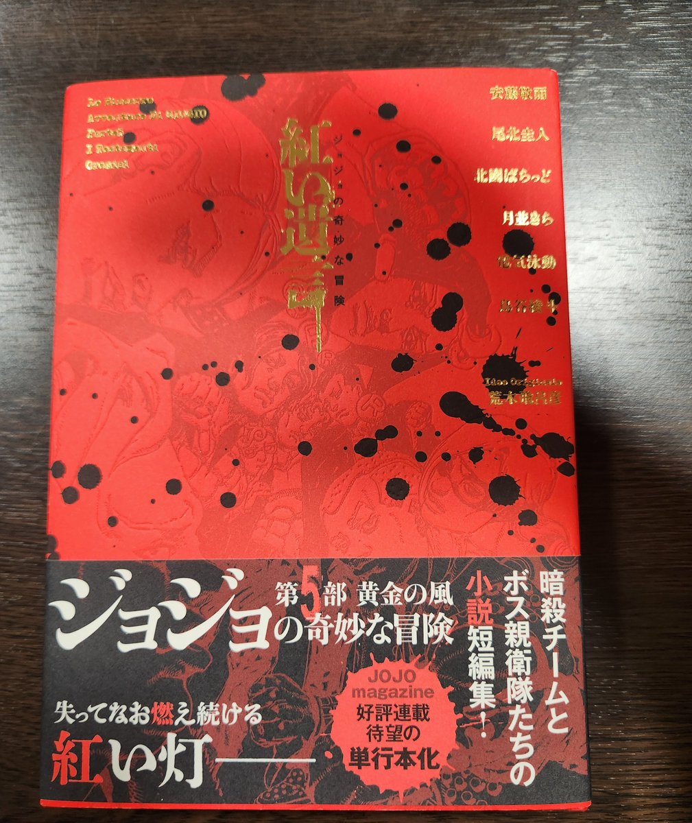 Character1123's tweet photo. ﾜｯ…(奮)
早速エピ1読み終わったお
猫ちゃんがすっごくかっこよかったお(小並感)
これ読んじゃったら本編2周目出来なくなるかもしれない https://t.co/W9FPp0pHeQ