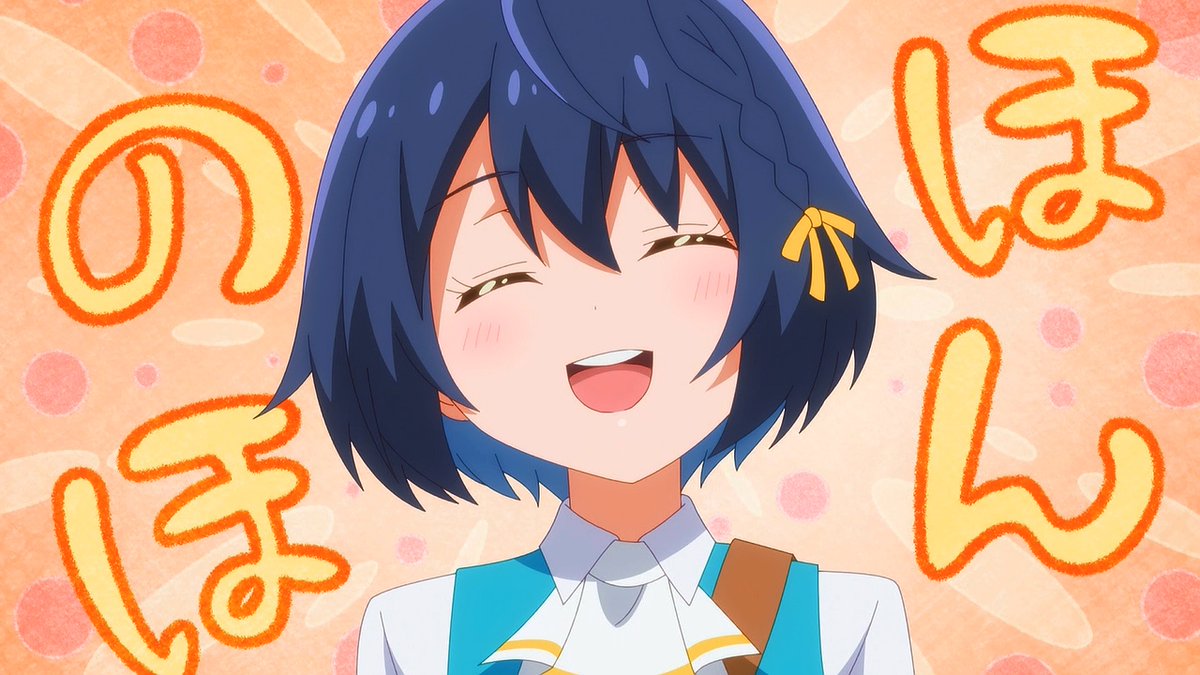 The World's Strongest Witch Episode 1 post image 1