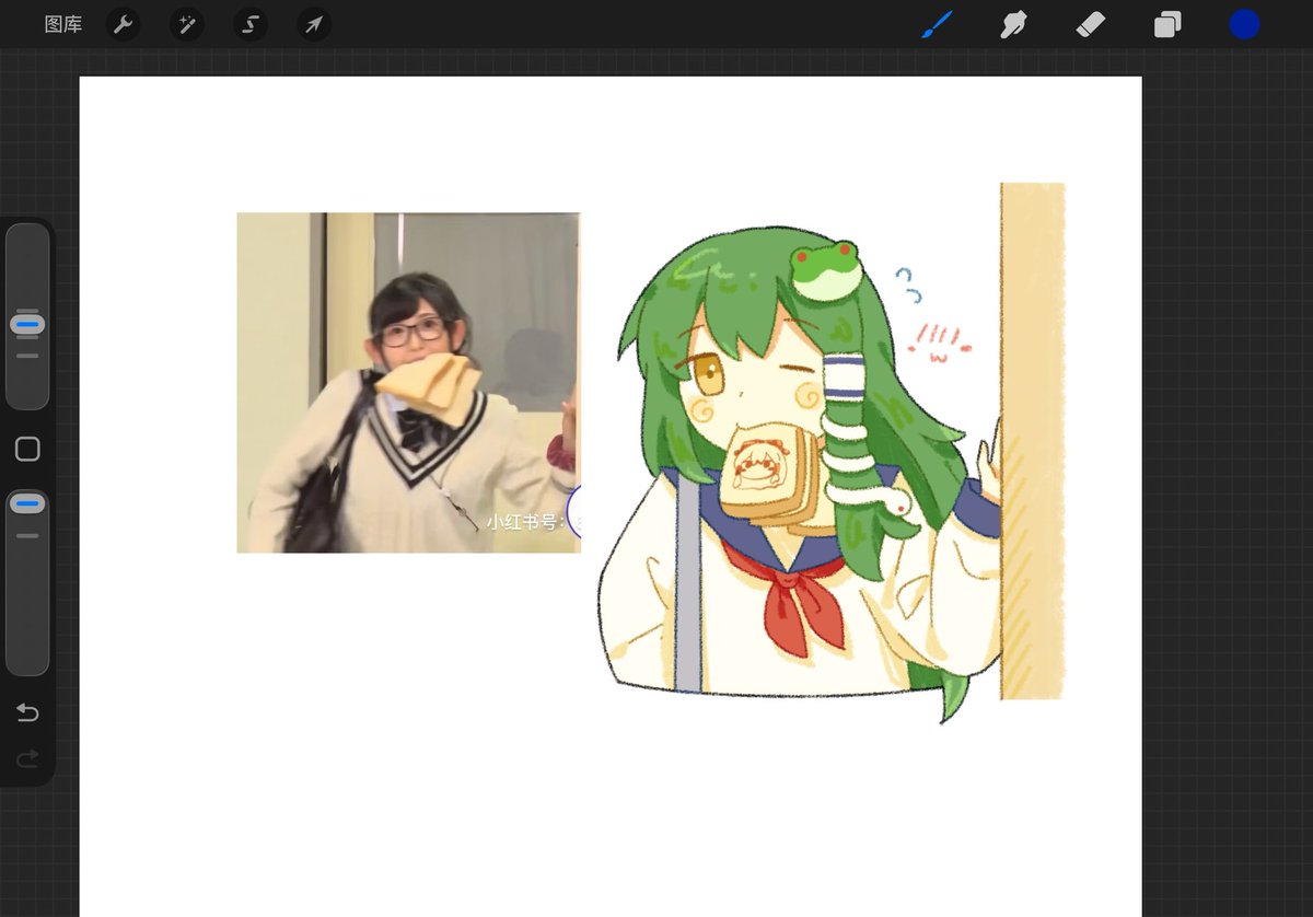 Mg2Si_ghm's tweet photo. 食パン3枚をくわえた謎の女

#東方Project #東風谷早苗 https://t.co/Xke9qwjOBI