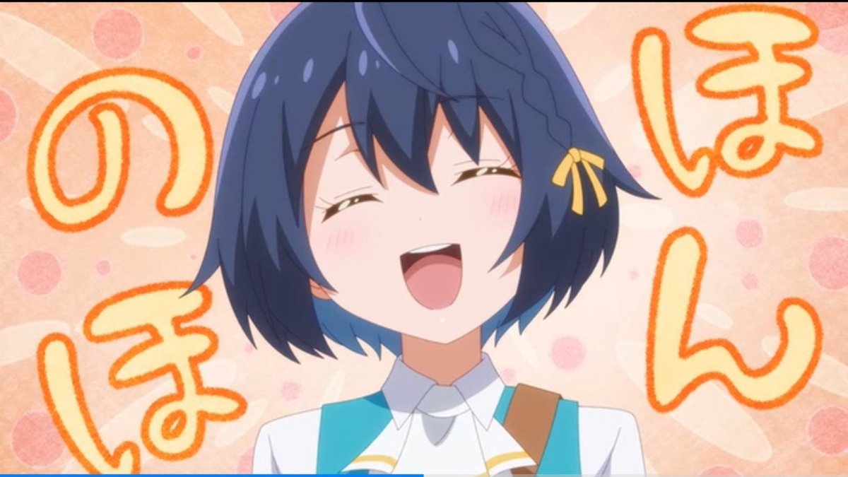 The World's Strongest Witch Episode 1 post image 1