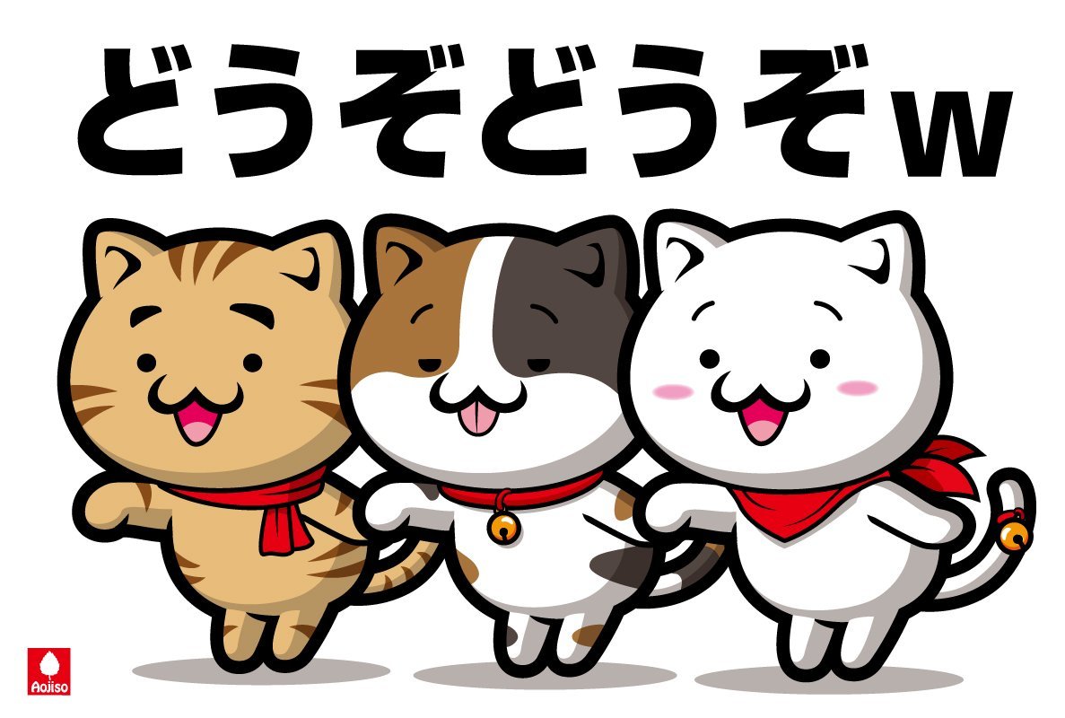 SAZANAMIYO's tweet photo. @_KIKYU 日本をリスペクトして貰えるなら https://t.co/iYnBD47LkX