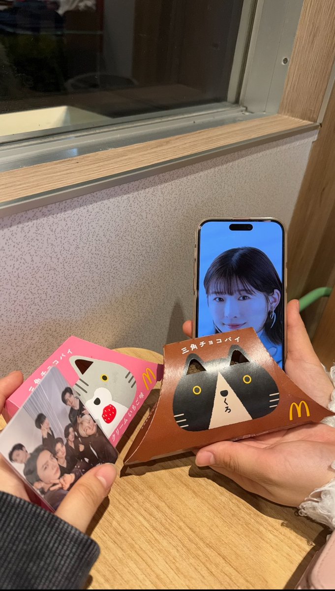 siql_54's tweet photo. 今年も食べた♪
めっちゃ美味しかったよ〜🎀 https://t.co/3cacPPfLx6