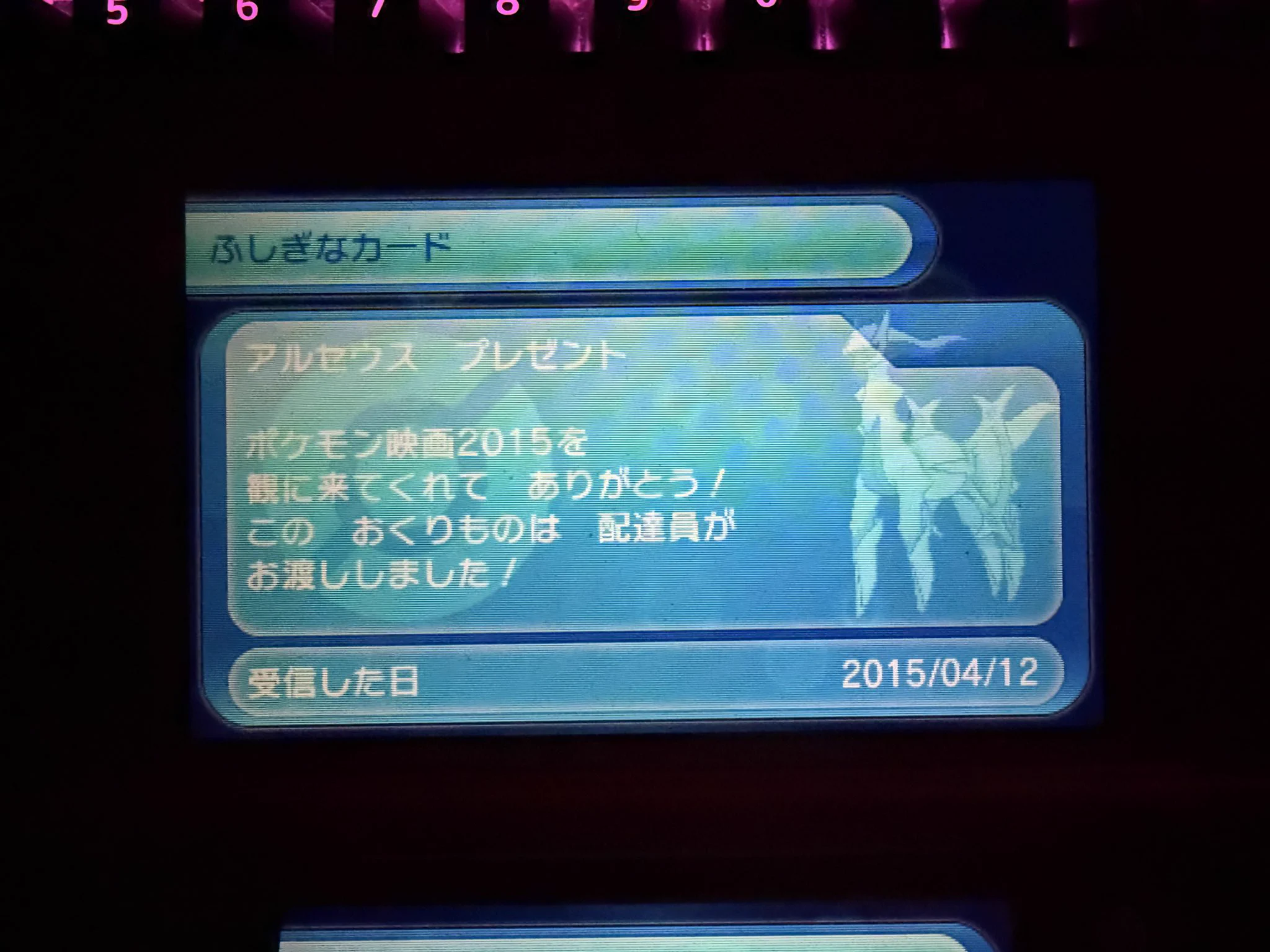 ダイマル on X: 