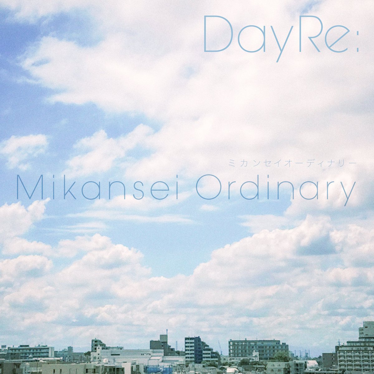 dayre_official's tweet photo. /／
#DayRe: 1st Single
『ミカンセイオーディナリー』
先行配信スタート🎧
\＼

いよいよこの後24:30より、#獣王武神ダンデヴァイン 1話が放送開始！📺
第1話放送に先駆けて、「#ミカンセイオーディナリー」の先行配信がスタートしました🎧

アニメ映像と共に楽曲が流れる様子が楽しみです👏ドキドキです…！😖

🎧https://t.co/HWl4tNVkSV
※各サービスごとに配信まで時差がございます