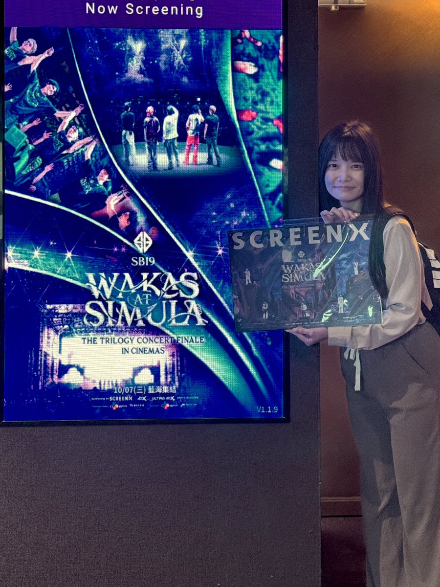 rivachen1226's tweet photo. 打卡✅
終於等到今天了😭
看完第一場screenX
本週還有兩場要看！
真的好開心有這部電影帶我回到4/18那天
讓不在現場的我也能身歷其境

今天帶不是粉絲的表弟一起欣賞
看完以後他最喜歡的也是 @stellajero_ 
嘿嘿～不愧是我弟～😍💙🫶🏼

@SB19Official 
#SB19 #SB19_WAKAS_AT_SIMULA #TaiwanAtin https://t.co/dFyAIQlEtc