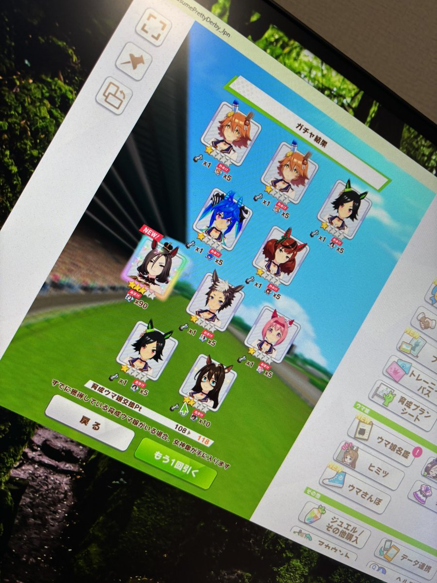 just_bbc's tweet photo. ん！？(・Д・) https://t.co/xNmDxHpG8s
