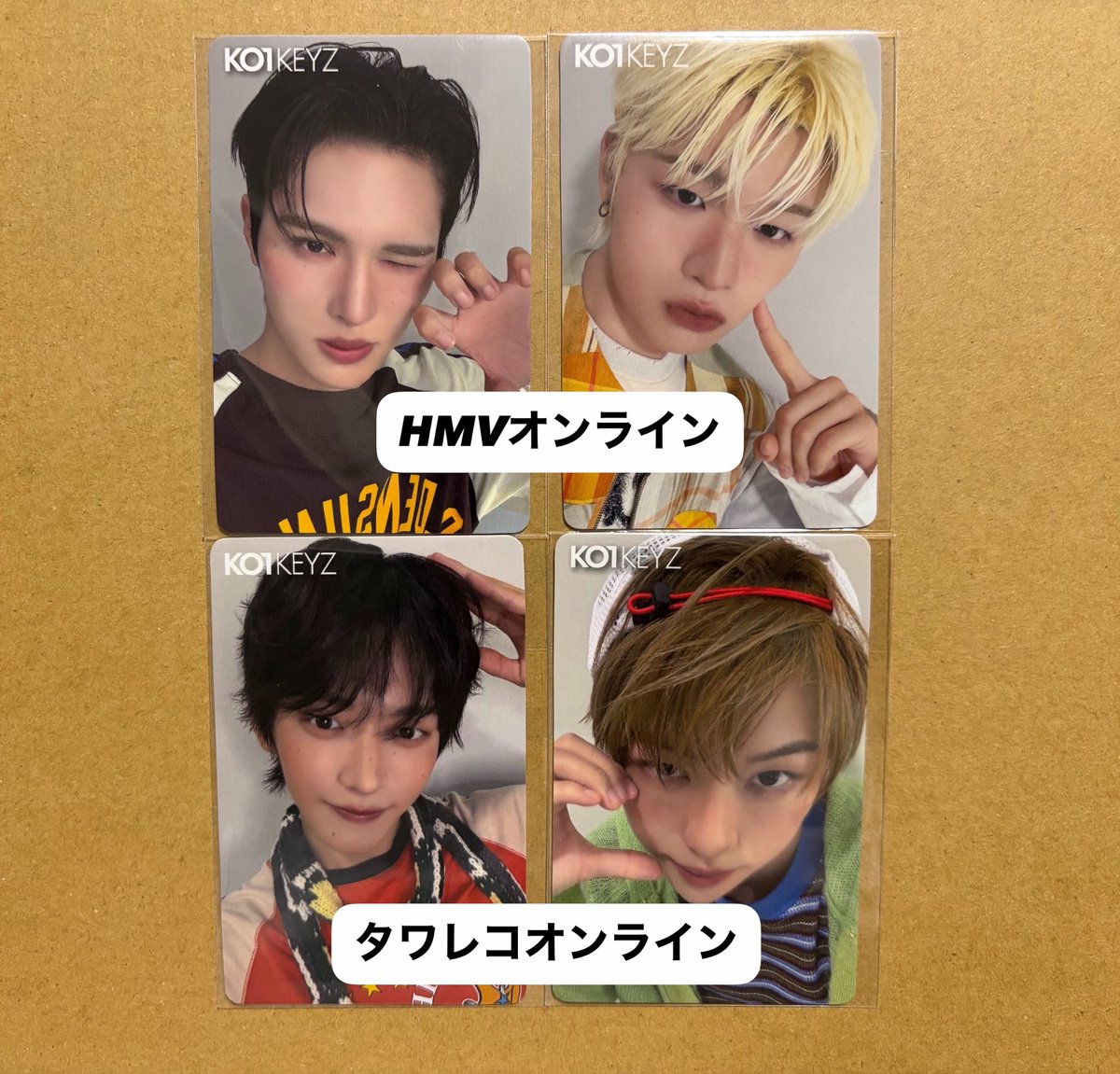 2hsm__xx's tweet photo. KO1KEYZ  タワレコ HMV チェーン別特典　封入 トレカ 交換

譲：下記画像参照
タワレコオンライン：濱田、シンヘン
HMVオンライン：安部、杉山

求：後藤

郵送での交換希望です📮
同種・まとめてでの交換優先

お気軽にリプライください。

#KO1KEYZ交換 https://t.co/75hoSwveh2