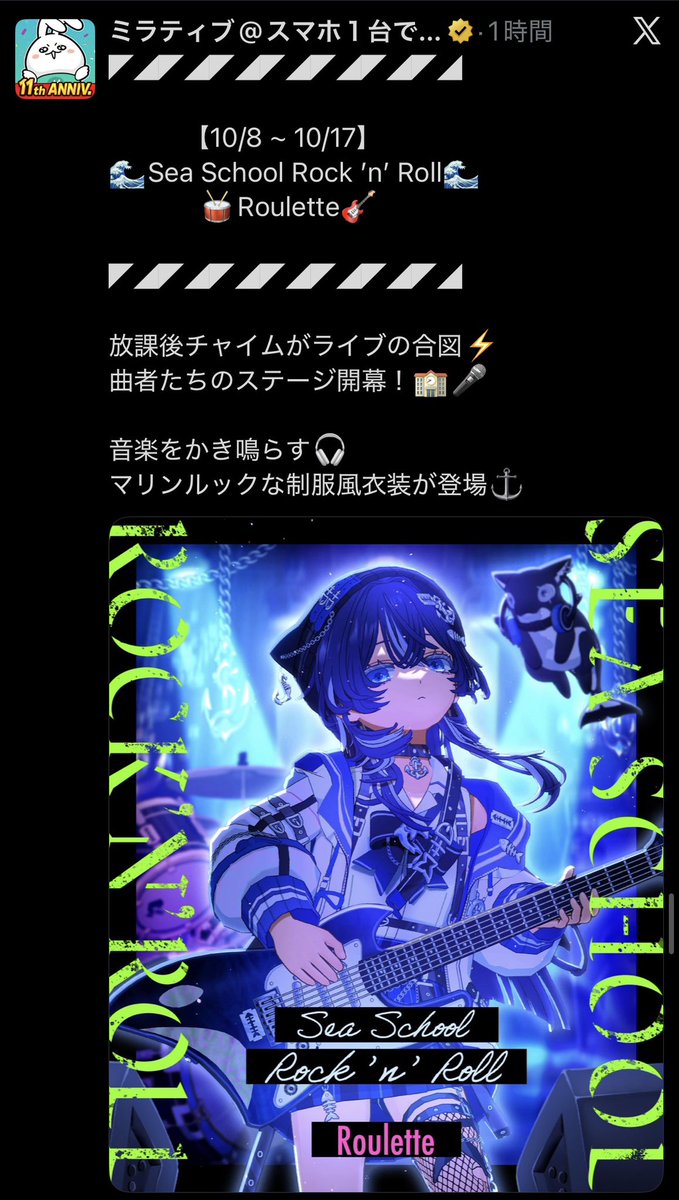 ZYrhW9CZij5hOtR's tweet photo. はいめっちゃカッコかわいい！！！

あのぉ…誰か投げてくれるお優しい方いませんか https://t.co/Z5gxfjzpp6