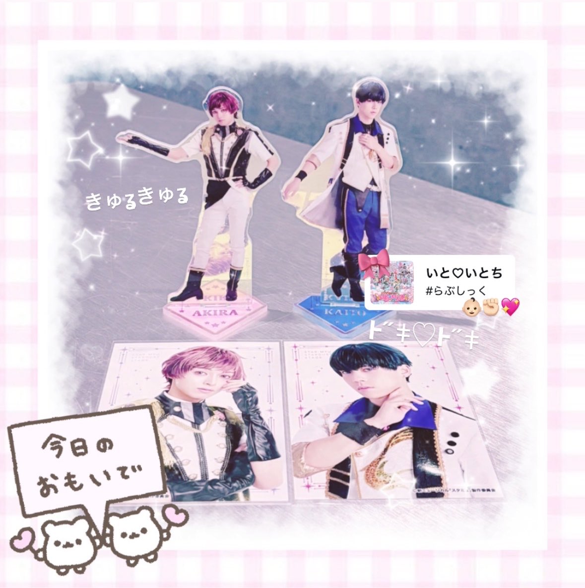 ka1to_u0's tweet photo. ねぇ.ᐟ.ᐟ何もなかった事にはさせない♡ᕀ.ᐩ https://t.co/gGABo6fWv2